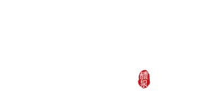 경상도 김실네
